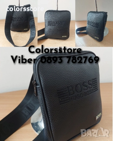 Мъжка чанта Boss код SG79u