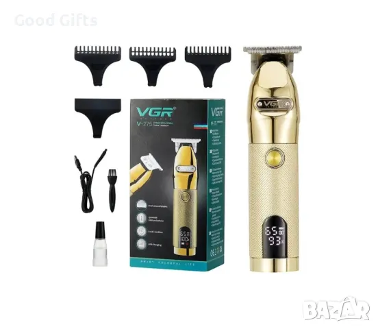 Машинка за подстригване VGR V-275 – Златиста, с LED дисплей и USB зареждане