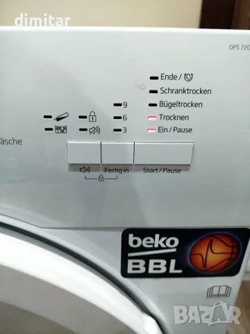Сушилня BEKO DPS7205W3, снимка 6 - Сушилни - 55720494