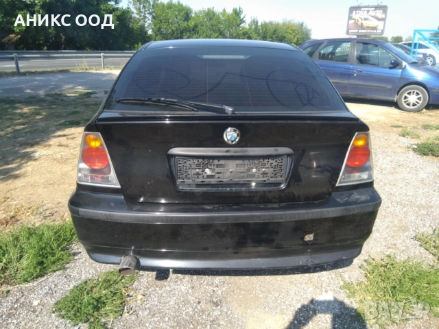 BMW Е46  316 НА ЧАСТИ, снимка 3 - Автомобили и джипове - 51753489
