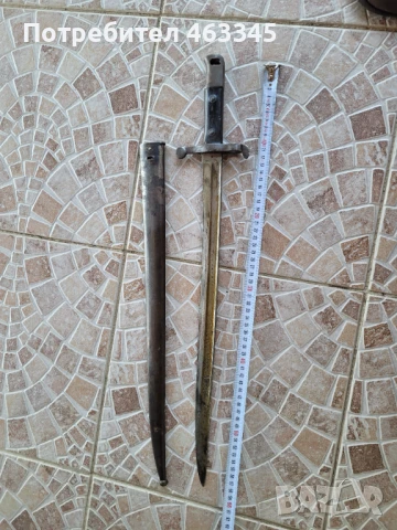 Щик, нож, байонет, снимка 6 - Антикварни и старинни предмети - 51085205
