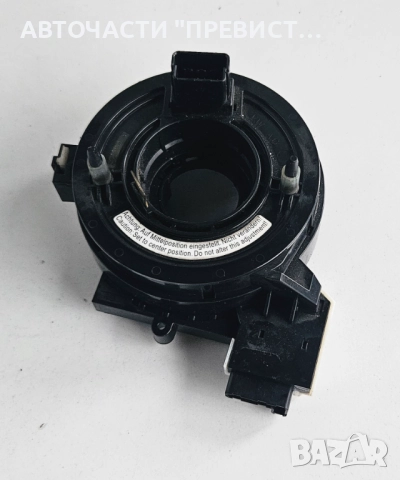 Лентов Кабел Фолксваген Голф 5 VW Golf 5 1K0959653