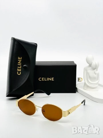 очила с калъф lacoste chanel dolce gabbana ray ban celine , снимка 6 - Слънчеви и диоптрични очила - 50580341