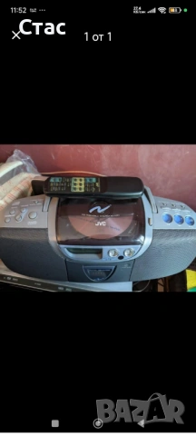 Jvc RC NX1 перфектен