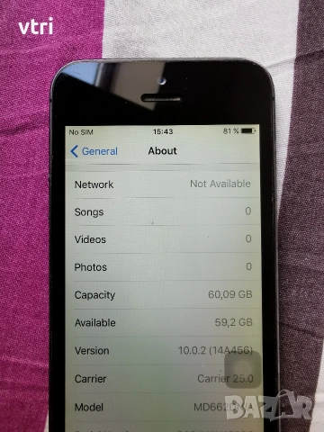 Iphone 5 64GB, снимка 7 - Apple iPhone - 53826522