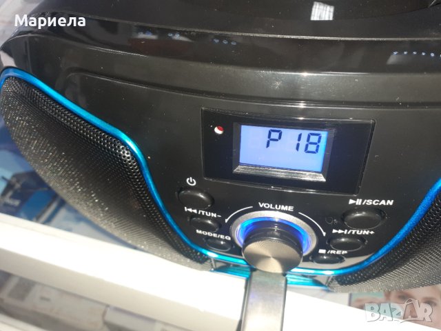 Преносим плейър Boombox Portable Bluetooth Digital Tuner FM Radio, снимка 10 - Аудиосистеми - 40469213