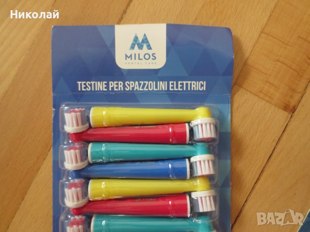 Oral B накрайници , снимка 4 - Други - 41853839