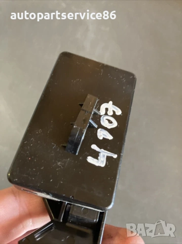 Имобилайзер за Peugeot 4007 2.2 HDI (2009) 8670A012, снимка 3 - Части - 53653698