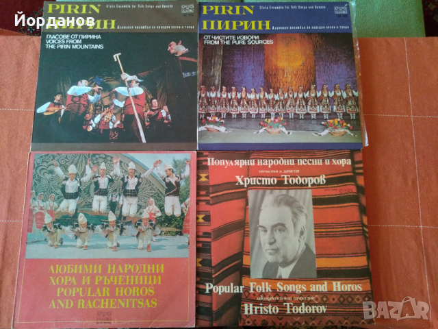 НАРОДНА МУЗИКА