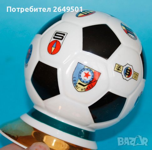 Порцеланова футболна топка Клуб СПАРТА Прага 1970те, снимка 6 - Колекции - 39589879
