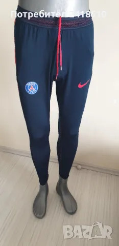 Nike Strike PSG Mens Pant Size S ОРИГИНАЛ! Мъжко Долнище!, снимка 2 - Спортни дрехи, екипи - 49752240