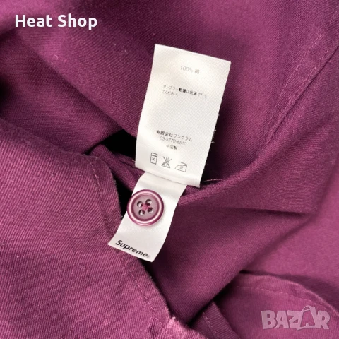 Риза Supreme Pledge Allegiance Dark Violet L/S Shirt, снимка 8 - Ризи - 50503506