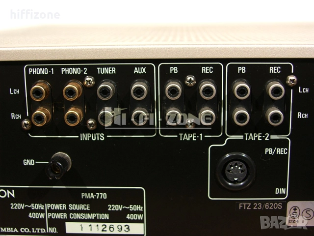 Усилвател  Denon pma-770 , снимка 7 - Ресийвъри, усилватели, смесителни пултове - 51594763