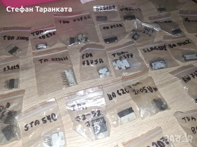 TDA-свляни от работеща аудио техника , снимка 7 - Други - 56340635
