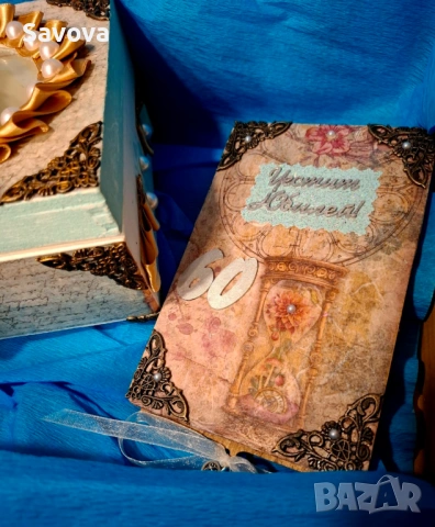 Юбилейна кутия за жена, снимка 3 - Подаръци за юбилей - 53420665