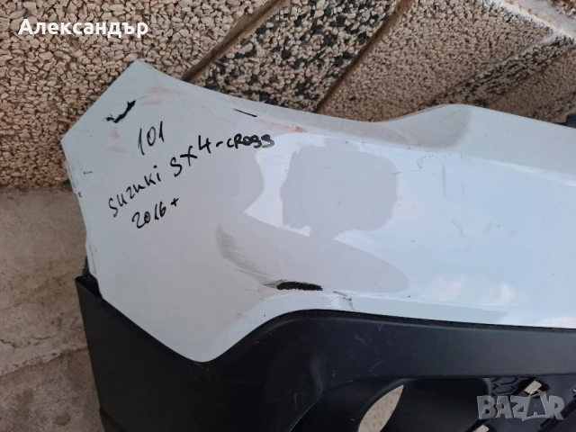 Броня за Suzuki sx4 s-cross 2016 до 2022, снимка 3 - Части - 51425107