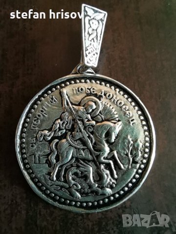 стар руски медальон