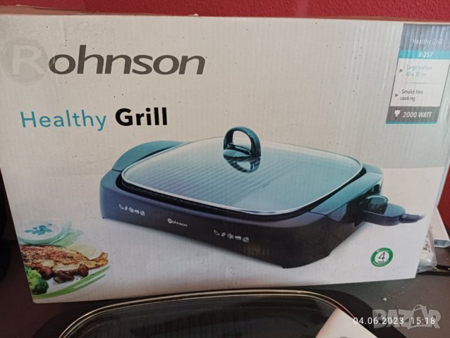 Грил скара, снимка 2 - Скари - 40954822