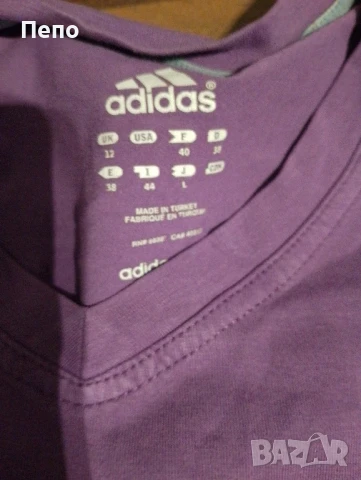 Спортен сет, снимка 3 - Спортни екипи - 50509444