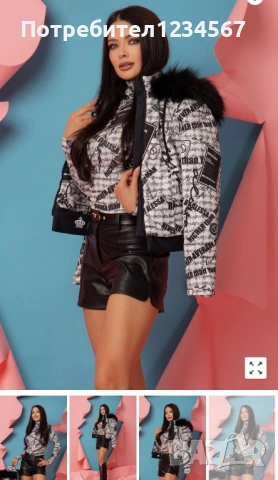 Ново зимно яке Alessa XS-S с естествен косъм и блуза