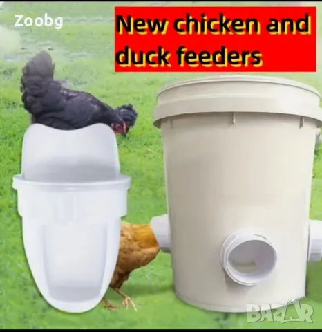 хранилки за кокошки за бидон или кофа, снимка 7 - Кокошки и пуйки - 47884920