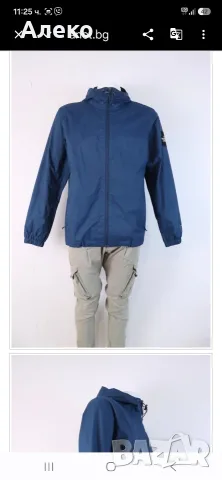 the North face dryvent мъжко яке M размер. , снимка 3 - Якета - 55968530