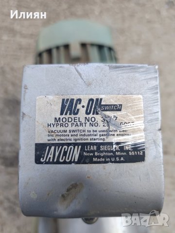 Помпа за хранителни цели, снимка 5 - Други машини и части - 51290395