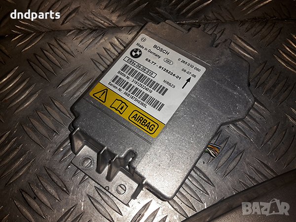 AIRBAG сензор за BMW E90, 2007г.