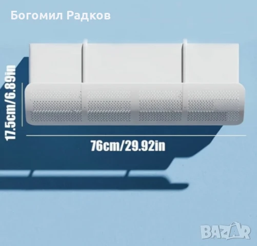 Регулируем дефлектор за климатик , снимка 2 - Климатици - 50693254