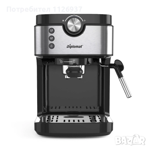 Кафе машина Diplomat