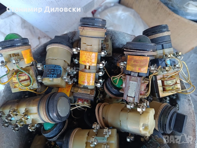 Ел.материали