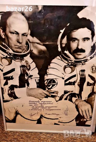 Георги Иванов Какалов космонавт снимки с подпис , снимка 2 - Антикварни и старинни предмети - 41817273