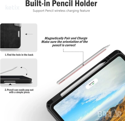 Antbox калъф за iPad Pro 13 инча (M4) 2024, снимка 6 - Лаптоп аксесоари - 53032664