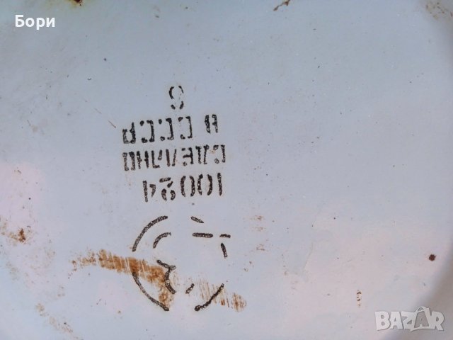 Стара емайлирана кофа с капак, снимка 7 - Мопове, кофи, четки и метли - 41357711
