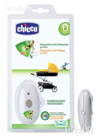 Преносимо ултразвуково устройство против комари за бебешка количка Chicco, снимка 1