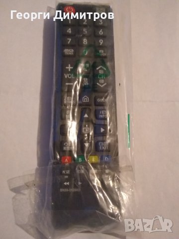 Дистанционни BN59-01268D за Samsung телевизори