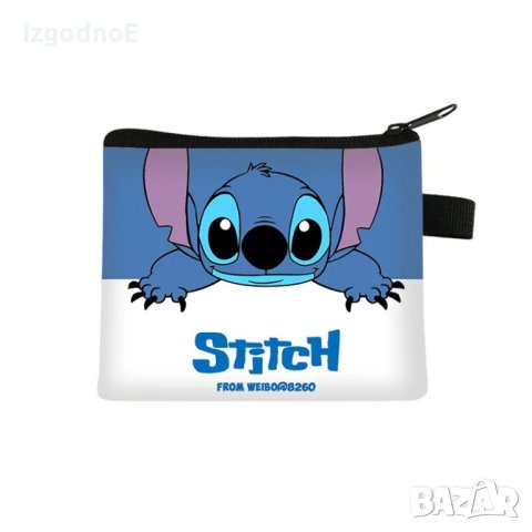 Портмоне Лило и Стич Lilo i Stitch, снимка 1