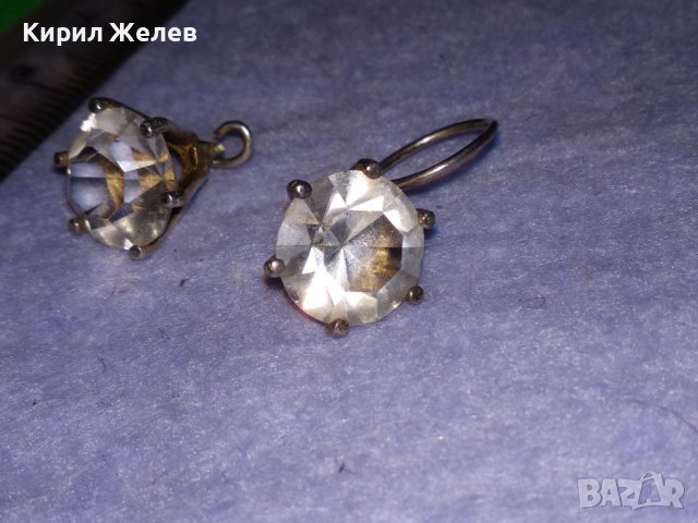 СКЪПОЦЕННИ СРЕБЪРНИ - От КОМПЛЕКТ - МЕДАЛЬОН и ОБЕЦА / СРЕБРО 925 с ФАСЕТИРАНИ ГОЛЕМИ ЦИРКОНИ 38595, снимка 13 - Бижутерийни комплекти - 41637951