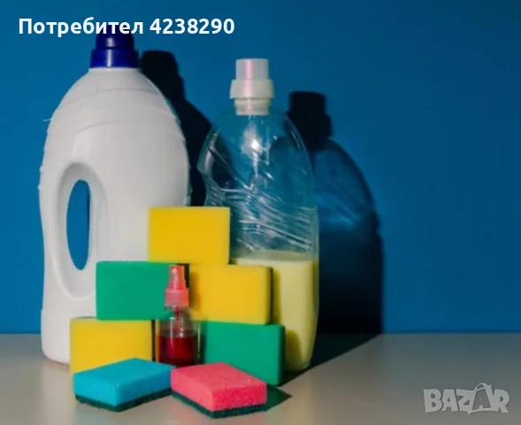почистване на домове 