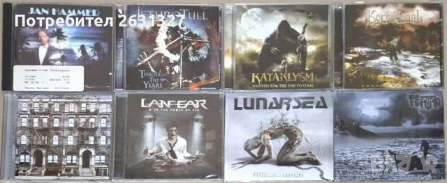 Оригинални и неофициални CD дискове, снимка 11 - CD дискове - 51075566