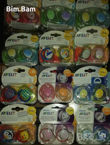 Биберони / залъгалки Philips Avent  2 броя - на едро, снимка 2 - Прибори, съдове, шишета и биберони - 55775872