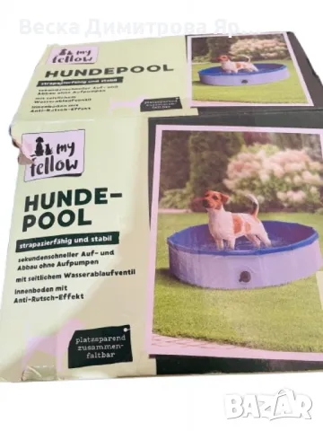 Сгъваем басейн за кучета – здрав, устойчив и лесен за употреба, снимка 2 - За кучета - 49262641