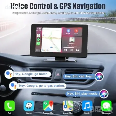 7-инчов безжичен CarPlay/Android Auto екран с GPS и AirPlay, снимка 3 - Аксесоари и консумативи - 55871348