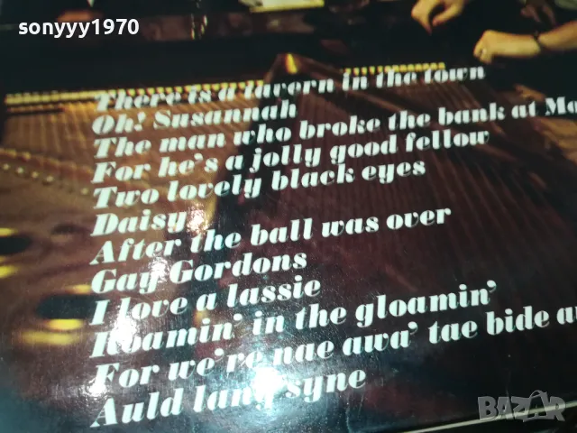 RAY McVAY-ПЛОЧА 1809241735, снимка 2 - Грамофонни плочи - 47281892