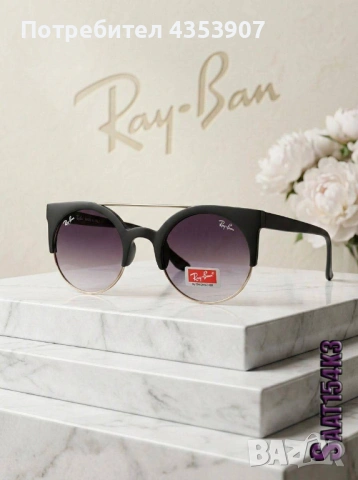 Ray-Ban очила, снимка 6 - Слънчеви и диоптрични очила - 53702226