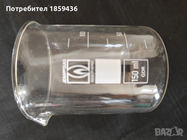 лабораторни чаши Бехер, снимка 6 - Лаборатория - 52236090