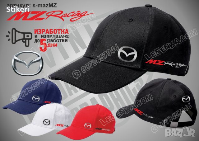 Mazda MZ Racing -тениска и шапка st-mazMZ, снимка 2 - Тениски - 41976324