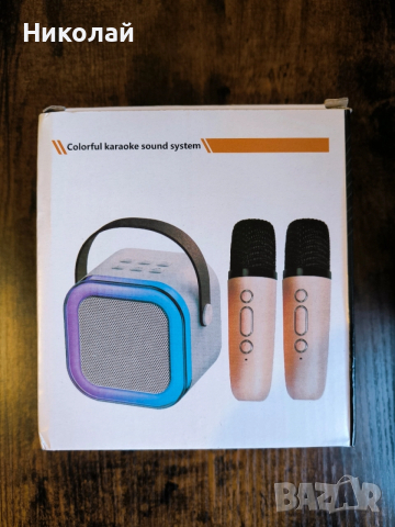 Караоке блутут колонка със микрофон 