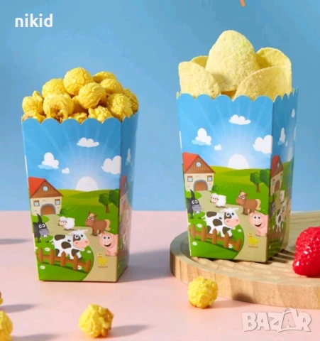 Ферма Домашни животни парти кутия за дребни лакомства пуканки и др, снимка 2 - Кутии за храна - 50731214