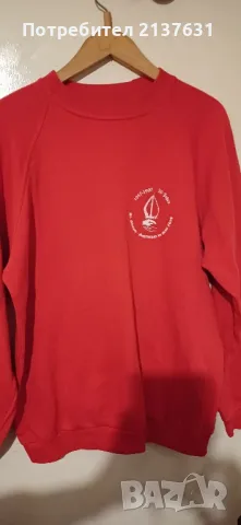 ЧЕРВЕНА ВАТИРАНА БЛУЗА  - Размер XL , снимка 1